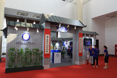 津冀慈展会：仁爱基金会十项目亮相(图1)