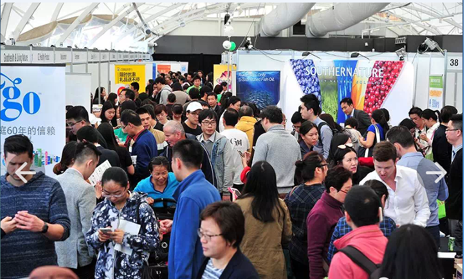 第二届澳中跨境电商峰会暨展览会来袭(图3) 第二届澳中跨境电商峰会暨展览会来袭(图3)