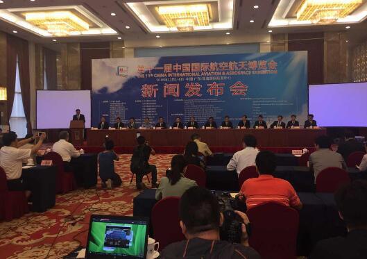 第11届中国航展已确定42个国家和地区展商参展(图1) 第11届中国航展已确定42个国家和地区展商参展,这些亮点不容错过
