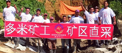 蓝珀之心，将亮相2016深圳珠宝展(图3)