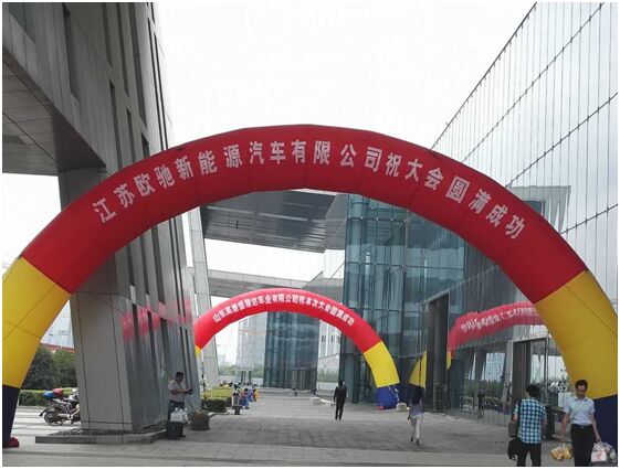 点击这里看大图
