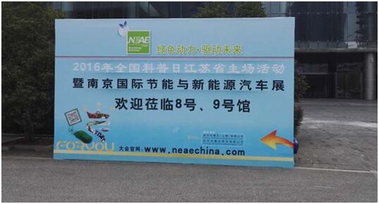 点击这里看大图
