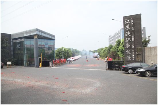 点击这里看大图