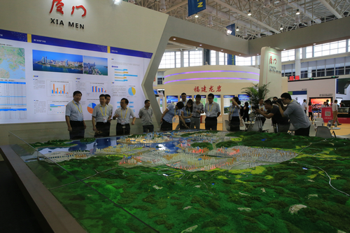 第八届地交会在会展中心盛大启幕(图3)