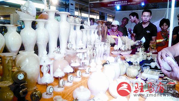 境外展区参展商品受消费者青睐(图1) luf1609157.jpg