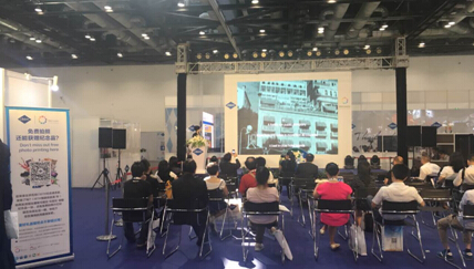 中通天鸿参加2016年北京国际商务及会奖旅游展(图2) 中通天鸿参加2016年北京国际商务及会奖旅游展(图2)