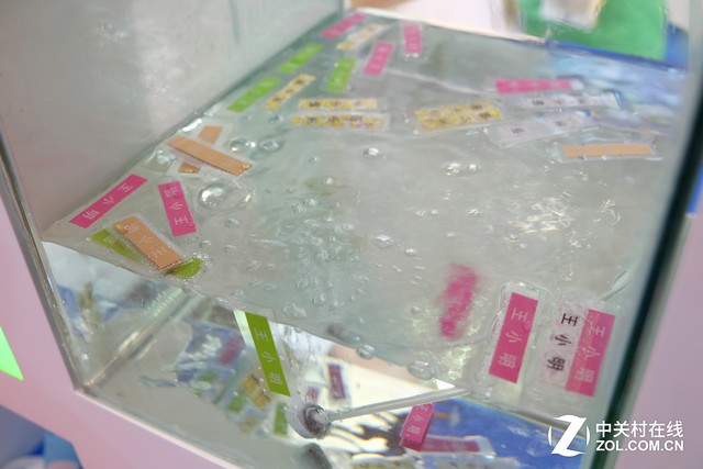 办公行业年会开幕 展区内各大企业斗法