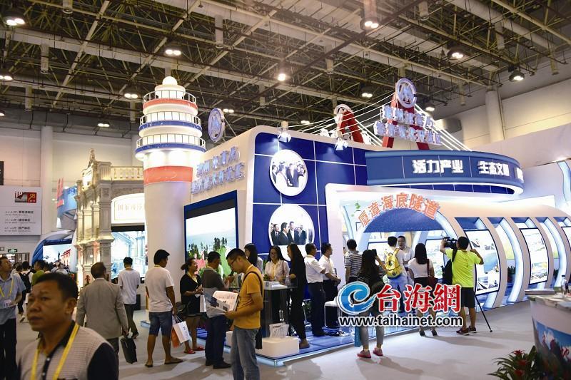 漳州开发区投洽会展区备受瞩目 “一区多园”聚产业转型升级建新城
