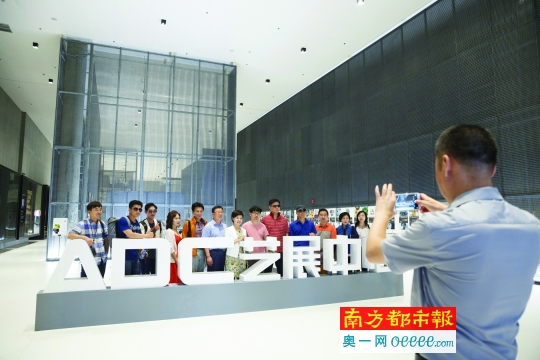 韩国代表团惊叹艺展中心精美大气