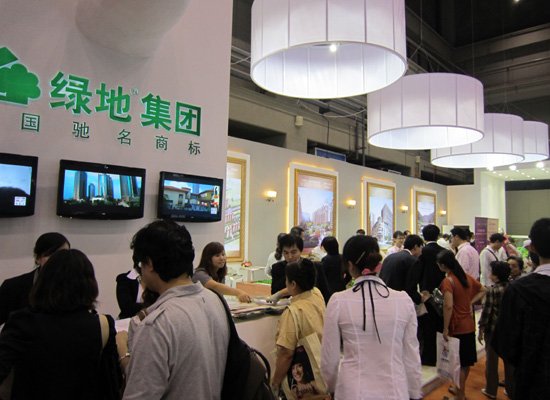 北京秋季房展即将开幕(图1)
