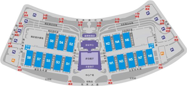 第27届中国国际测量控制与仪器仪表展览会(图1)