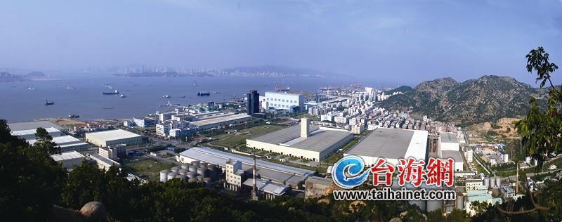 漳州开发区投洽会展区备受瞩目 “一区多园”聚产业转型升级建新城