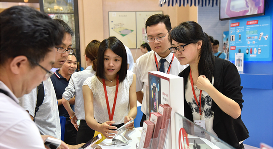 2016中国国际金融展开幕 招行移动支付产品亮相