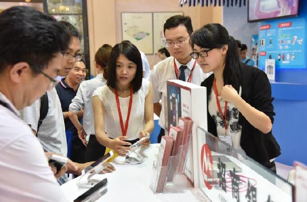 招行移动支付产品亮相2016中国国际金融展(图1)