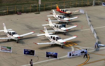 150架飞行器将亮相石家庄通用航空展(图1)