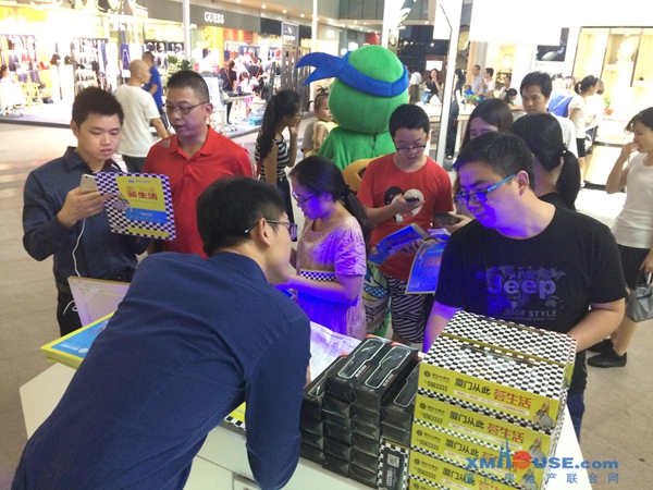 明发中澳荟:翔安纯新盘SM二期展厅首次公开(图2)