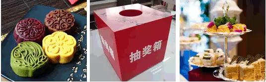 让梦想更进一步 和昌林与城城市展厅即将开启(图3)