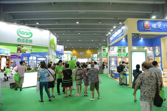 广州健康保健展圆满闭幕(图1)