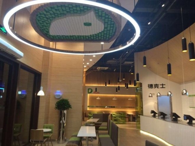 提升品牌 德克士在上海开出“舒食+”概念店(图1)