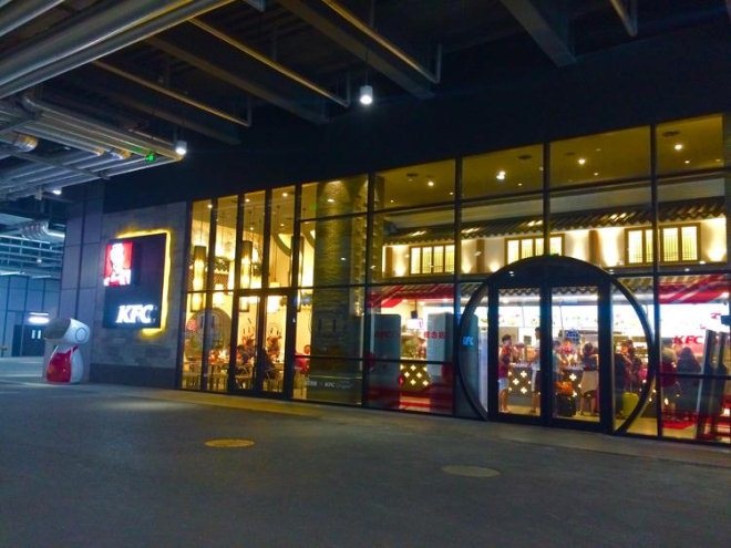 提升品牌 德克士在上海开出“舒食+”概念店(图3)