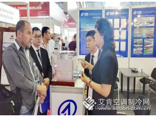 格瑞德参加哈萨克斯坦建材暖通展完美收官(图5)