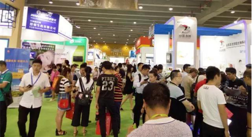 美食狂欢迎中秋 第七届中国健康保健展(图1)
