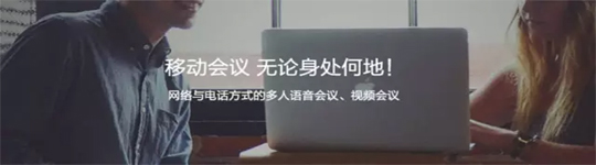 优音亮相2016国际通信展,聚焦通信管理云科技(图2) \