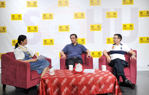 2016北京秋季房展会即将开幕(图1)