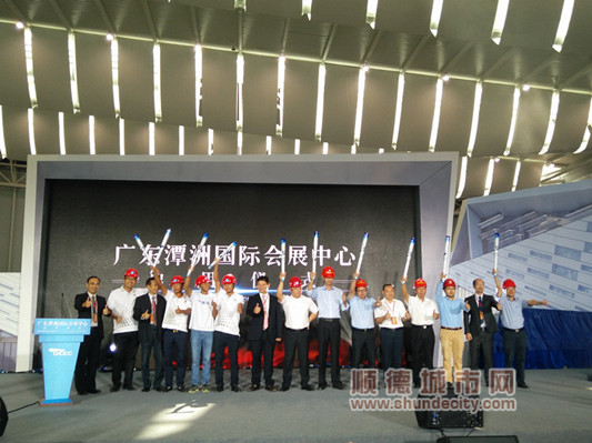 潭洲国际会展中心今日正式启用！(图5)