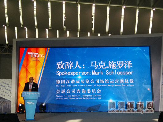 潭洲国际会展中心今日正式启用！(图4)