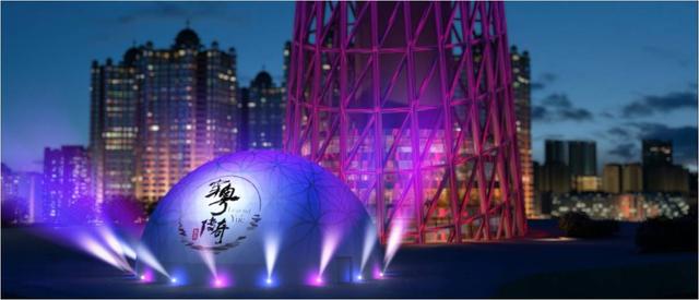 广州灯光节再升级：720°巨型球幕打造4D魔幻秀