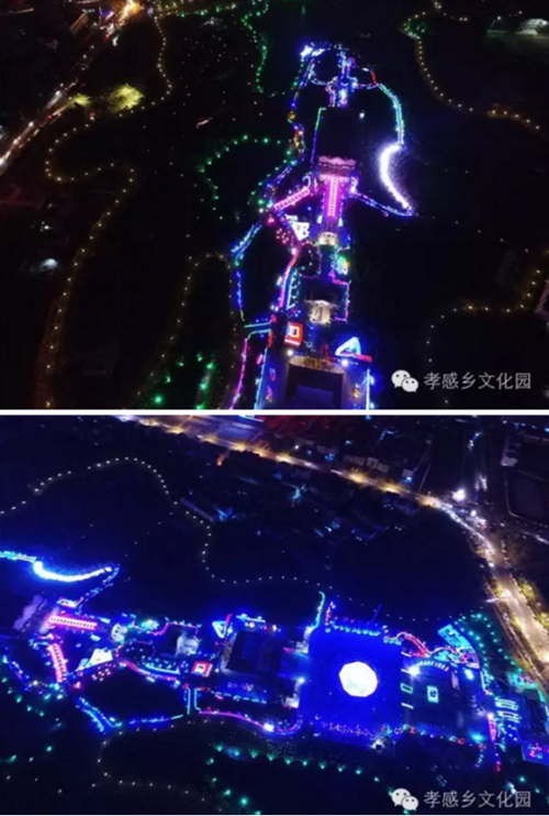 七彩之光点亮麻城 2016梦幻灯光节与你不见不散
