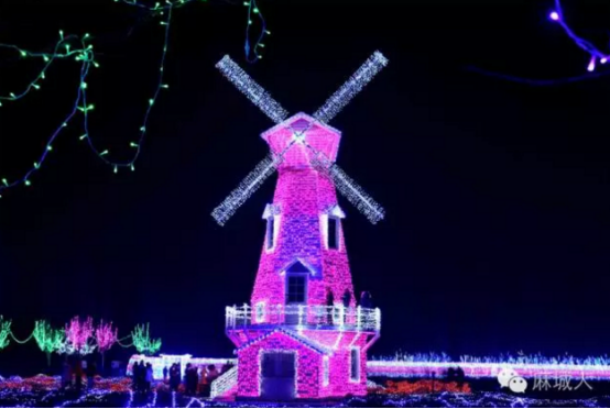 七彩之光点亮麻城 2016梦幻灯光节与你不见不散