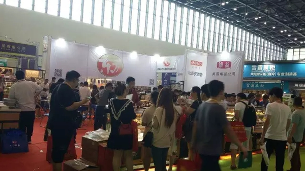 着力打造中部烘焙行业热点 郑州烘焙展迎十届光辉(图6)