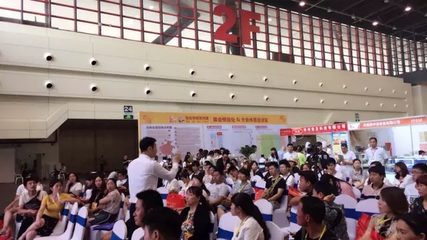 着力打造中部烘焙行业热点 郑州烘焙展迎十届光辉(图10)
