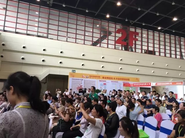 着力打造中部烘焙行业热点 郑州烘焙展迎十届光辉(图11)