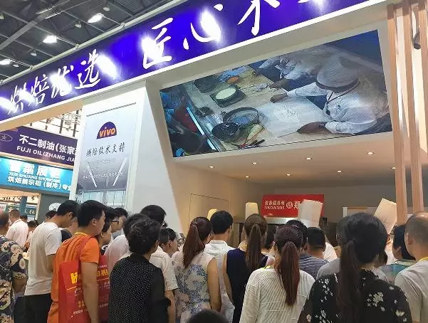 着力打造中部烘焙行业热点 郑州烘焙展迎十届光辉(图5)