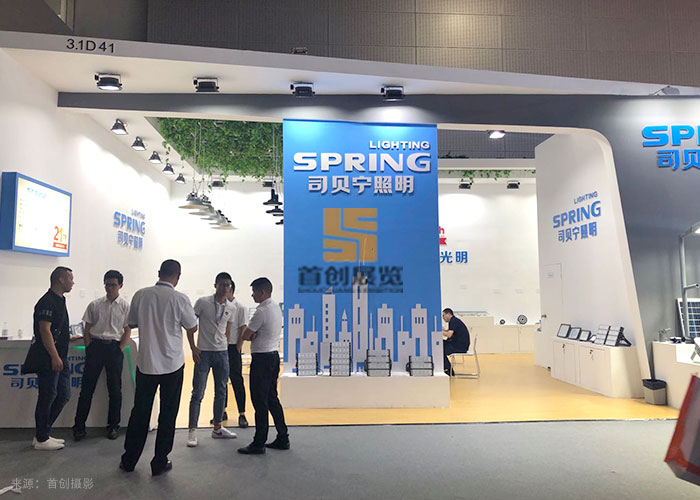 司贝宁 展台布置制作(图1)